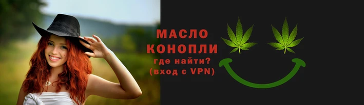 альфа пвп VHQ Богородск